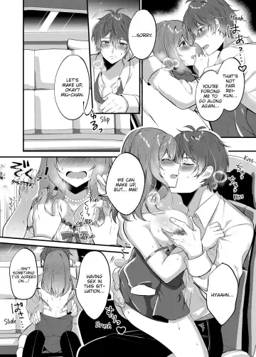 [Natsuyoshi] A Yandere Boyfriend's Sexy Punishment (decensored) Fhentai.net - Page 34