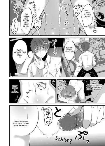 [Natsuyoshi] A Yandere Boyfriend's Sexy Punishment (decensored) Fhentai.net - Page 48