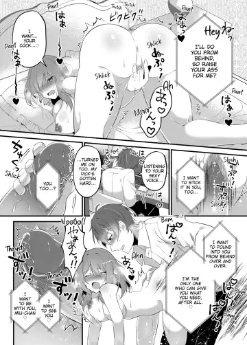 [Natsuyoshi] A Yandere Boyfriend's Sexy Punishment (decensored) Fhentai.net - Page 65