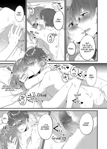 [Natsuyoshi] A Yandere Boyfriend's Sexy Punishment (decensored) Fhentai.net - Page 83