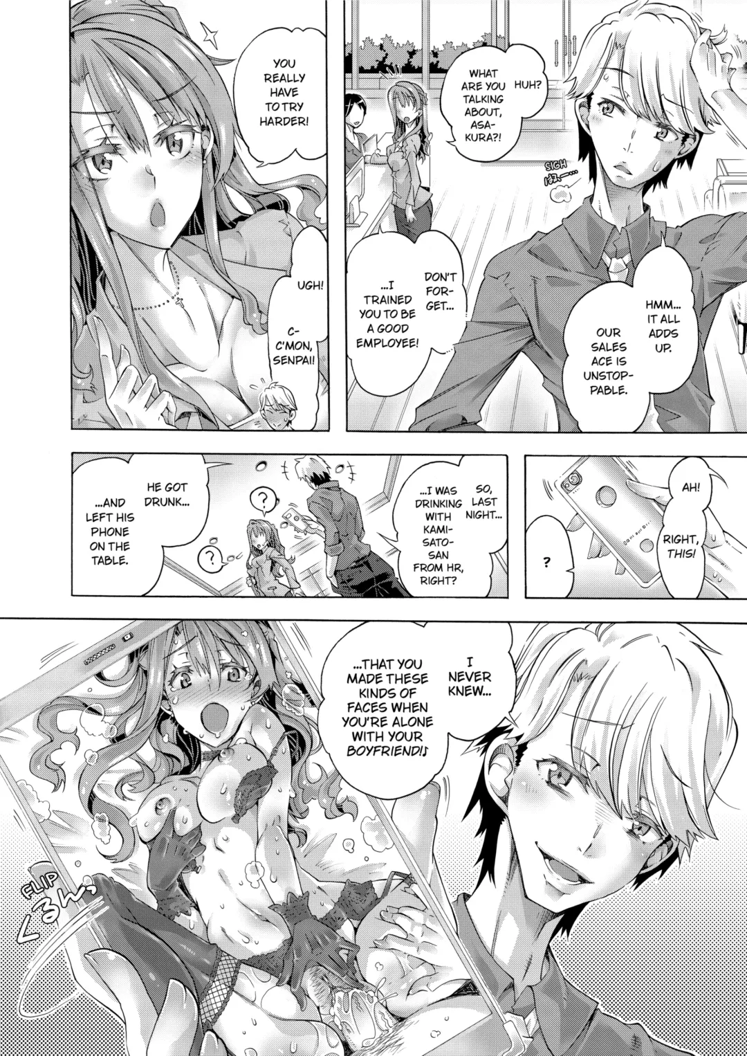 [Takasaki Takemaru] Sexy Selfie Leads to Blackmail Cuckold Sex (decensored) Fhentai - Page 6