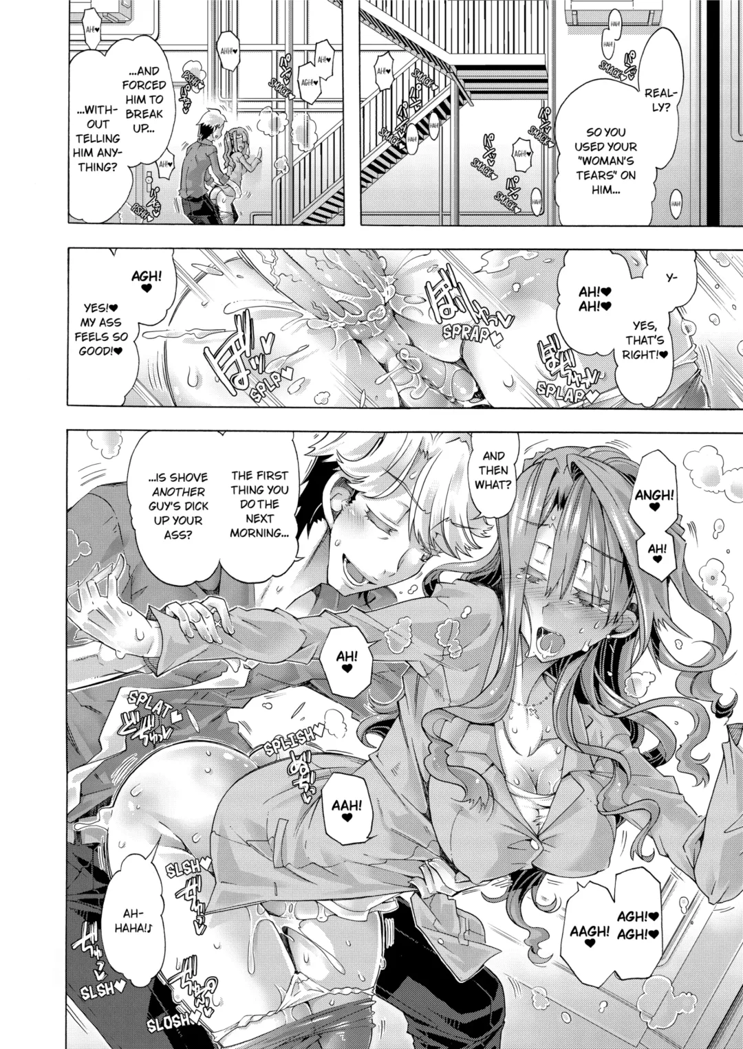 [Takasaki Takemaru] Sexy Selfie Leads to Blackmail Cuckold Sex (decensored) Fhentai - Page 68
