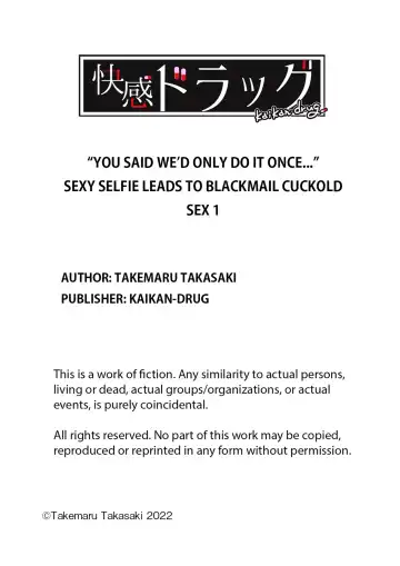 [Takasaki Takemaru] Sexy Selfie Leads to Blackmail Cuckold Sex (decensored) Fhentai.net - Page 93