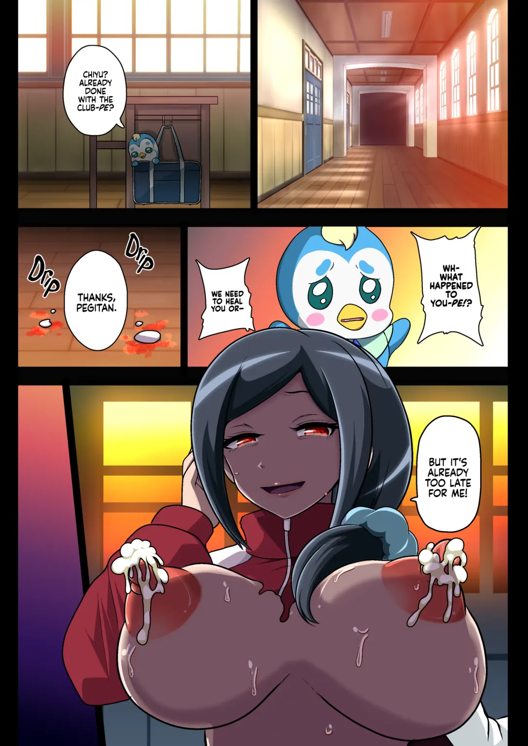 [Akuochisukii Sensei] Kegasareta Seisen | Defiled Water (decensored) Fhentai.net - Page 17