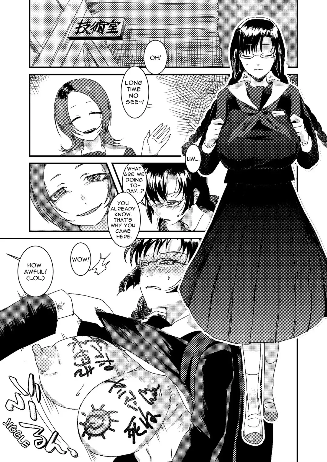 [Komon] Riyuu no Nai Asobi | Playing Without Reason Fhentai.net - Page 5