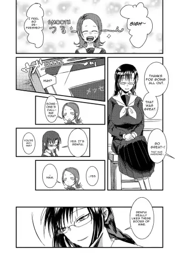 [Komon] Riyuu no Nai Asobi | Playing Without Reason Fhentai.net - Page 12