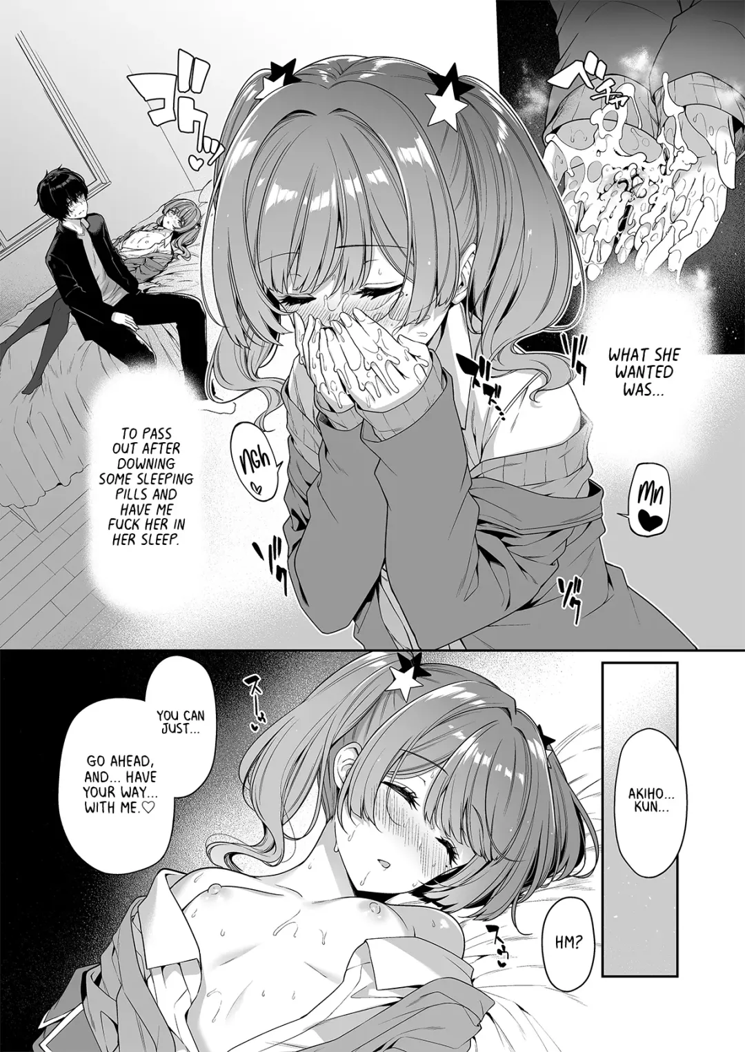 [Kazakura] InCha Couple ga You Gal-tachi to SEX Training Suru Hanashi 4 Fhentai - Page 26