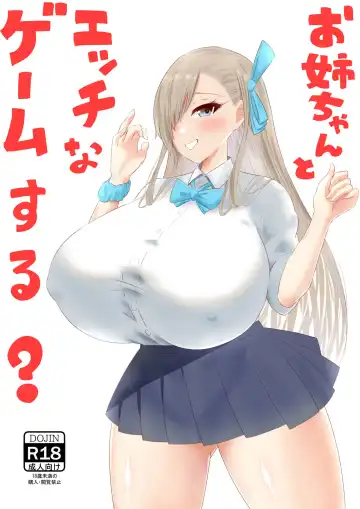 Read Onee-chan to Ecchi na Game suru? - Fhentai.net