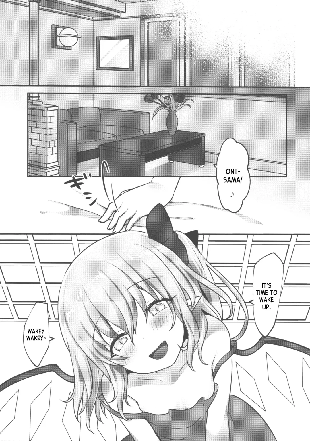 [Kayama Rim] Flan-chan ni Okoshite morau Hon Fhentai - Page 4