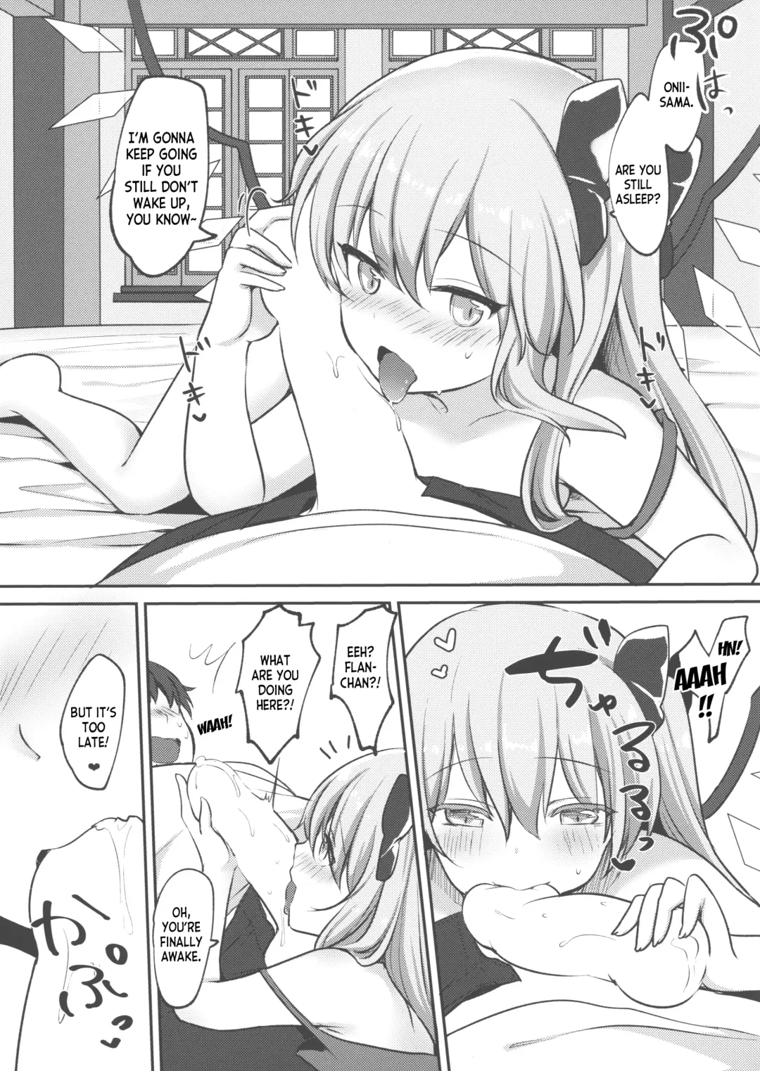 [Kayama Rim] Flan-chan ni Okoshite morau Hon Fhentai - Page 8