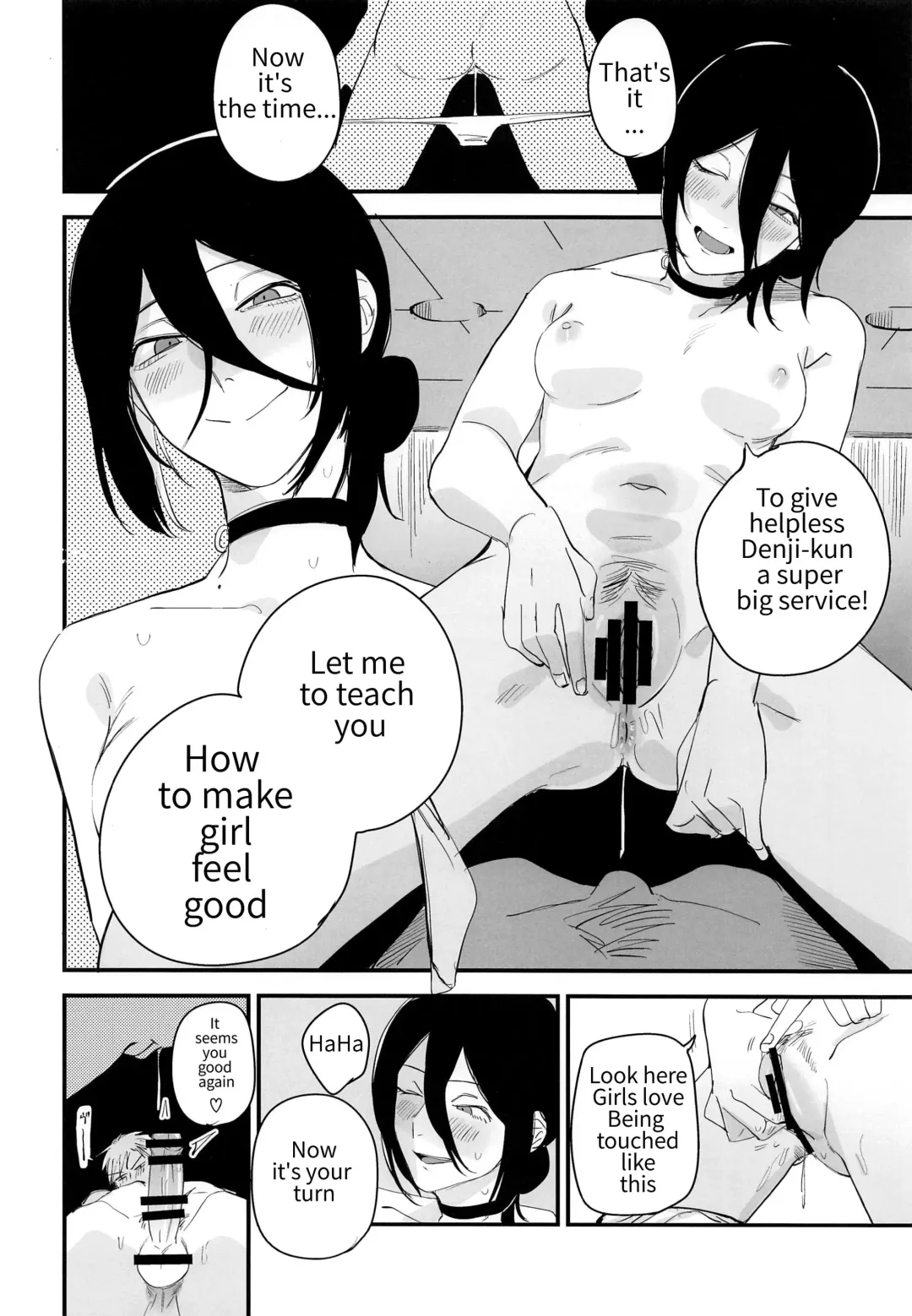 [Onikuya] Denji-kun, Chotto Kyuukei Shimasen ka? | Denji kun, Do You Want To Take A Break? Fhentai - Page 7