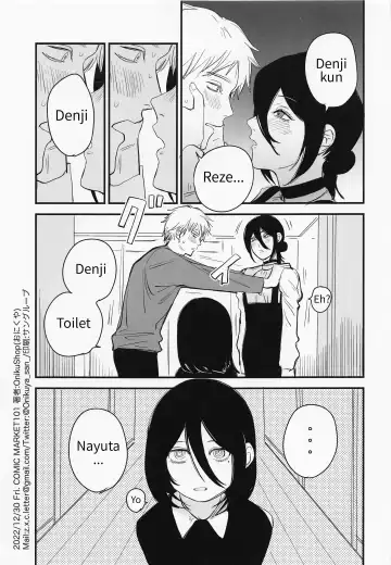 [Onikuya] Denji-kun, Chotto Kyuukei Shimasen ka? | Denji kun, Do You Want To Take A Break? Fhentai - Page 2