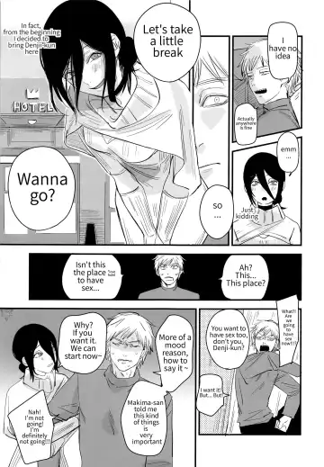[Onikuya] Denji-kun, Chotto Kyuukei Shimasen ka? | Denji kun, Do You Want To Take A Break? Fhentai - Page 4
