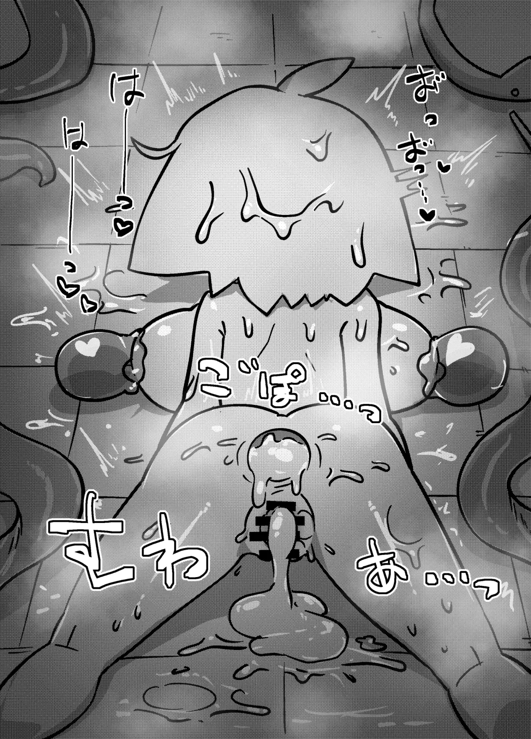 Ero Kougeki Taisei Kaimu na Noukin Onna Seishokusha ga Zenshin o Guchagucha ni Okasareru Hon Fhentai - Page 29