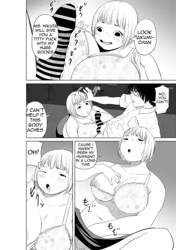 [Everfire] Hyoui Nouryokusha no Tomodachi to Yarimakuru Hon | A book that can give your friends the power of possession Fhentai.net - Page 10