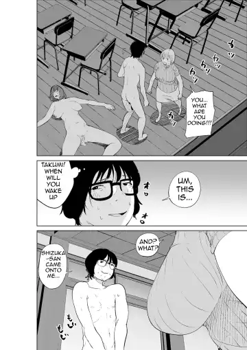 [Everfire] Hyoui Nouryokusha no Tomodachi to Yarimakuru Hon | A book that can give your friends the power of possession Fhentai.net - Page 64
