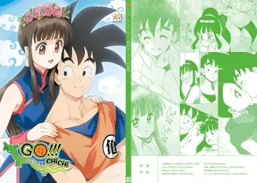 Read [Yukimitsu] GO!!! CHiCHi Son Goku x Chi Chi Sairokushuu - Fhentai.net