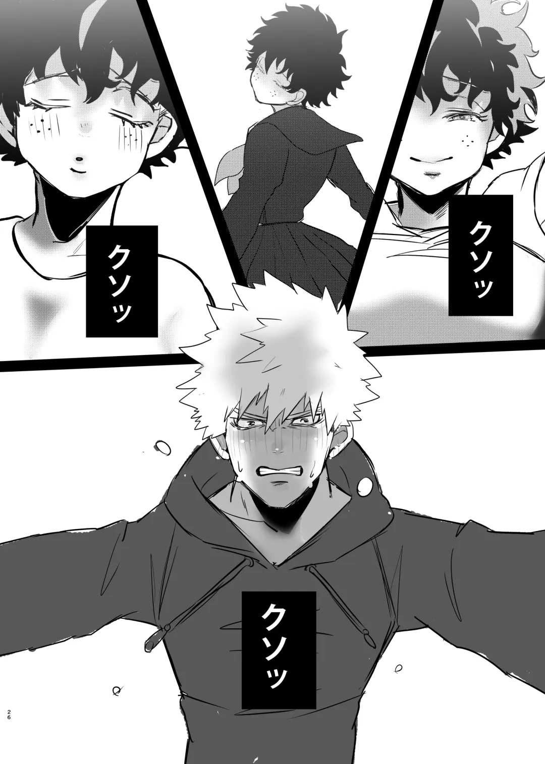 [Butadon] Bakugou-kun no Nayami Fhentai - Page 24