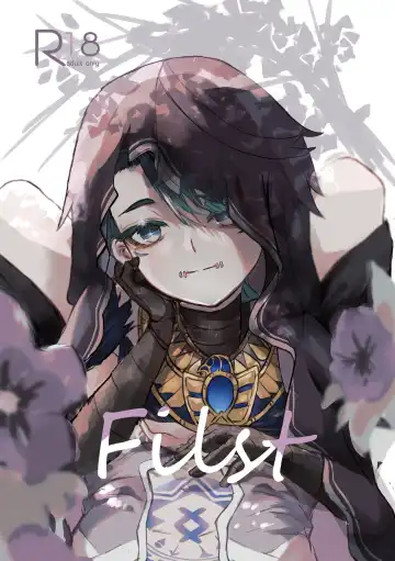 Filst - Fhentai
