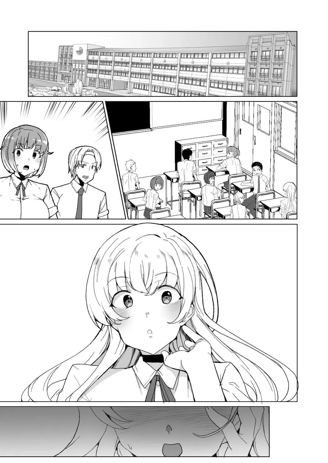 [Tanaka Decilitre] Joukyuu Seishi Chakushou Gimuka!? EX1 ~Class no Takane no Hana no Hentai Seiheki~ Fhentai - Page 66