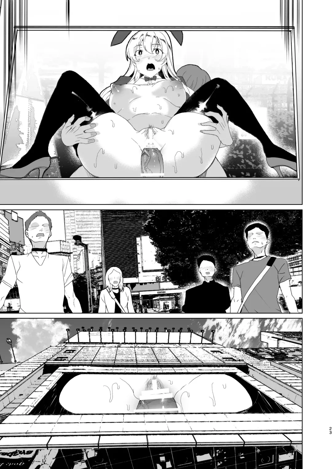 [Tanaka Decilitre] Joukyuu Seishi Chakushou Gimuka!? EX1 ~Class no Takane no Hana no Hentai Seiheki~ Fhentai - Page 86