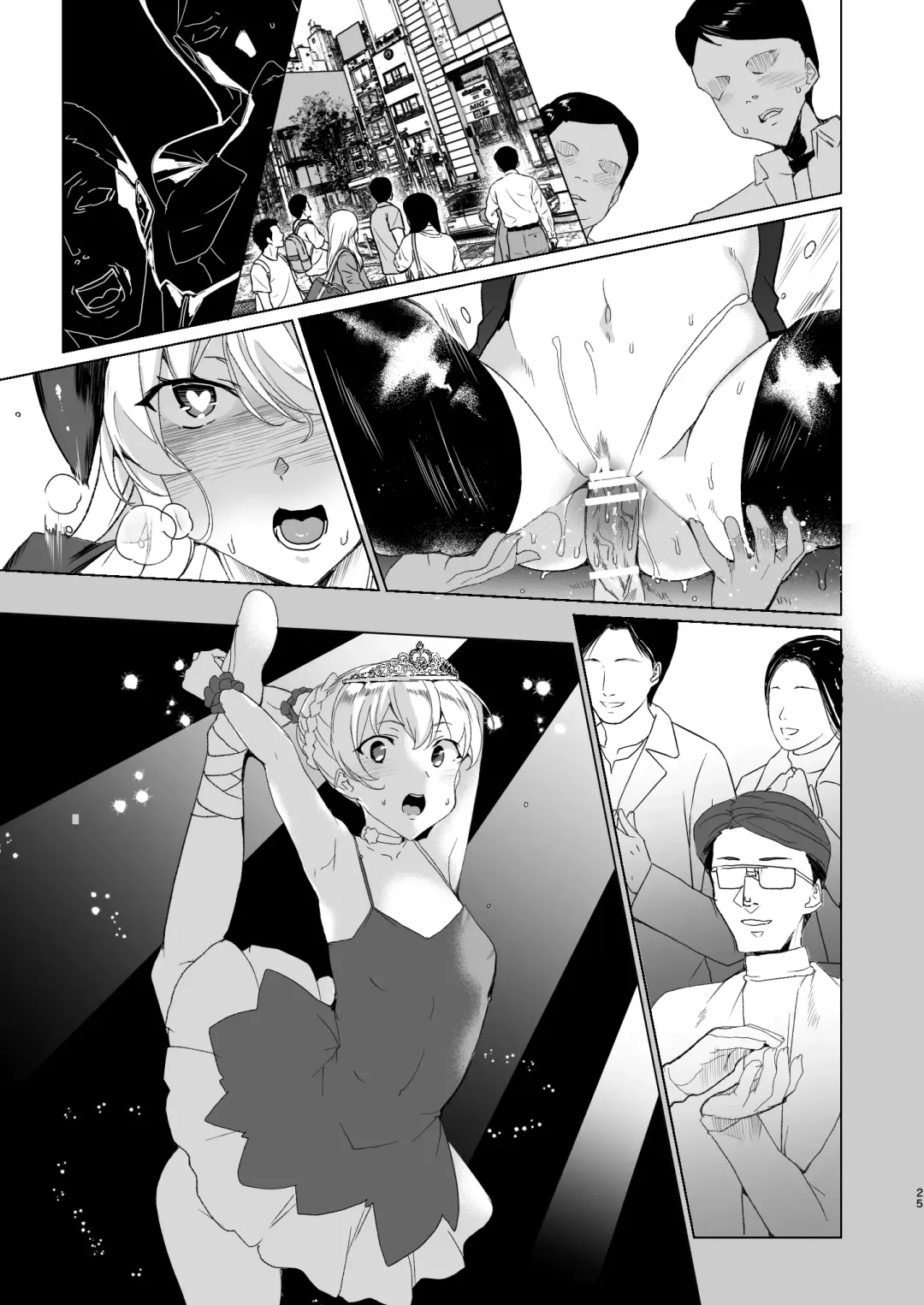 [Tanaka Decilitre] Joukyuu Seishi Chakushou Gimuka!? EX1 ~Class no Takane no Hana no Hentai Seiheki~ Fhentai - Page 88