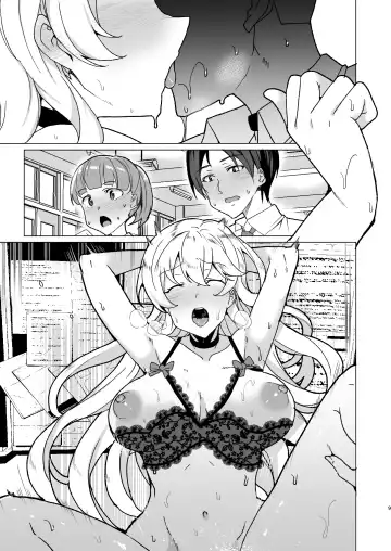[Tanaka Decilitre] Joukyuu Seishi Chakushou Gimuka!? EX1 ~Class no Takane no Hana no Hentai Seiheki~ Fhentai - Page 72