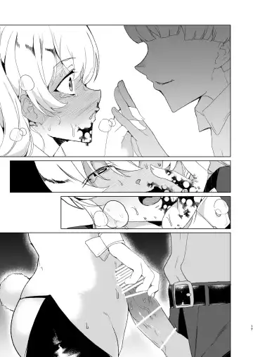 [Tanaka Decilitre] Joukyuu Seishi Chakushou Gimuka!? EX1 ~Class no Takane no Hana no Hentai Seiheki~ Fhentai - Page 80