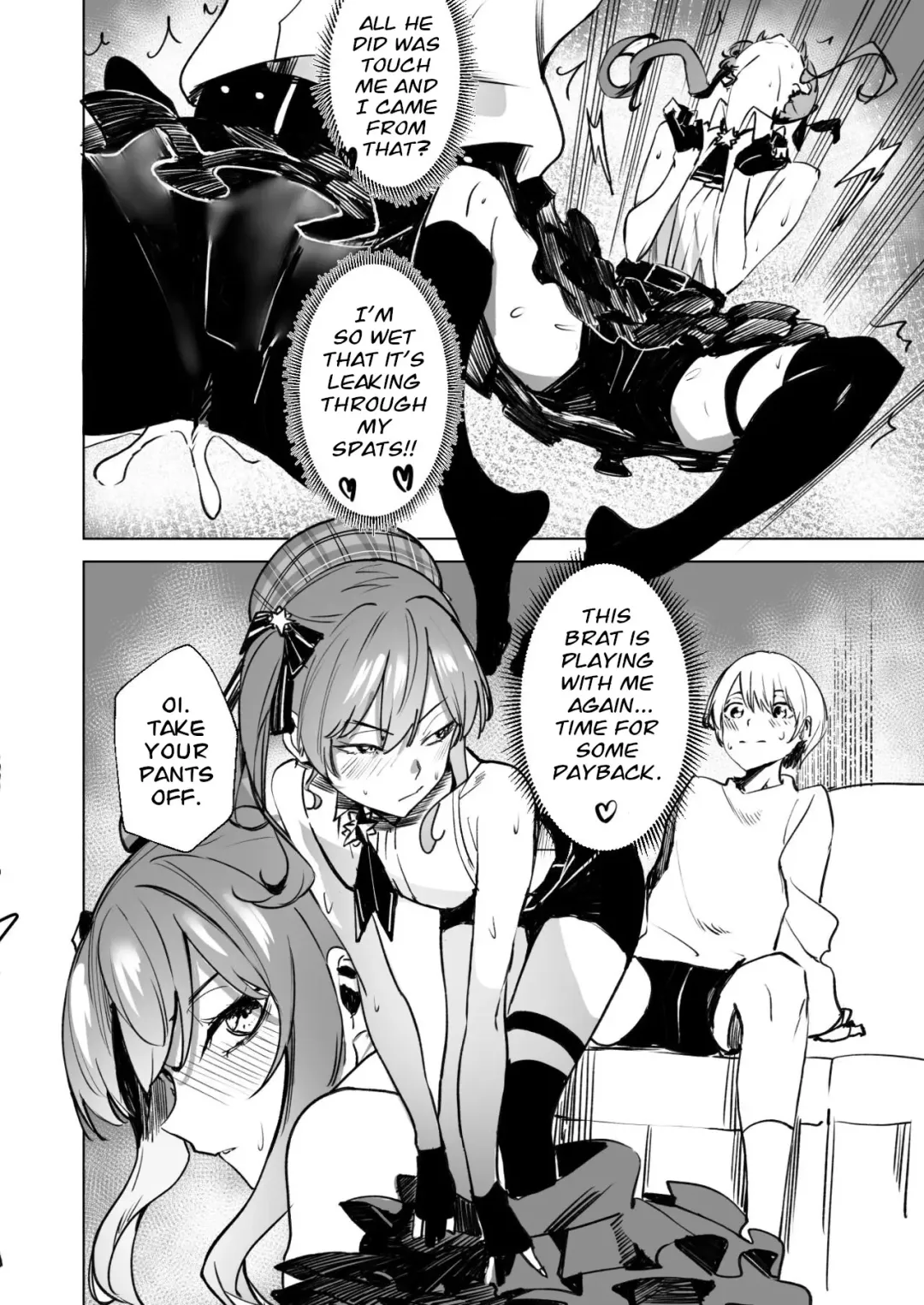 [Drasdr7513] DREAMLIKE COMET Fhentai - Page 44