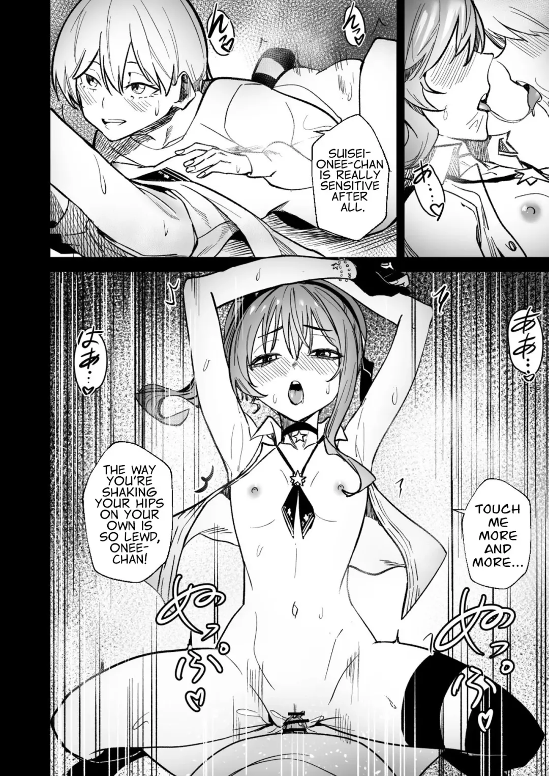 [Drasdr7513] DREAMLIKE COMET Fhentai - Page 52