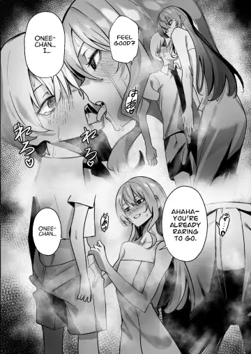 [Drasdr7513] DREAMLIKE COMET Fhentai - Page 16