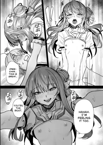 [Drasdr7513] DREAMLIKE COMET Fhentai - Page 24
