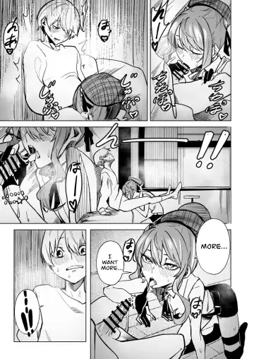 [Drasdr7513] DREAMLIKE COMET Fhentai - Page 47