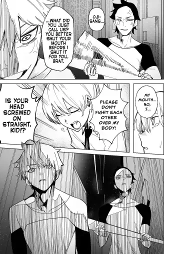 [Drasdr7513] DREAMLIKE COMET Fhentai - Page 5