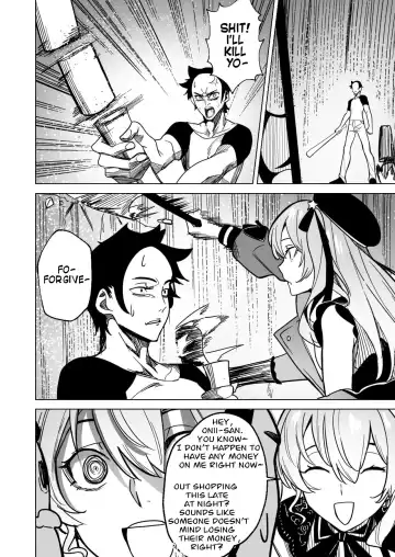 [Drasdr7513] DREAMLIKE COMET Fhentai - Page 8