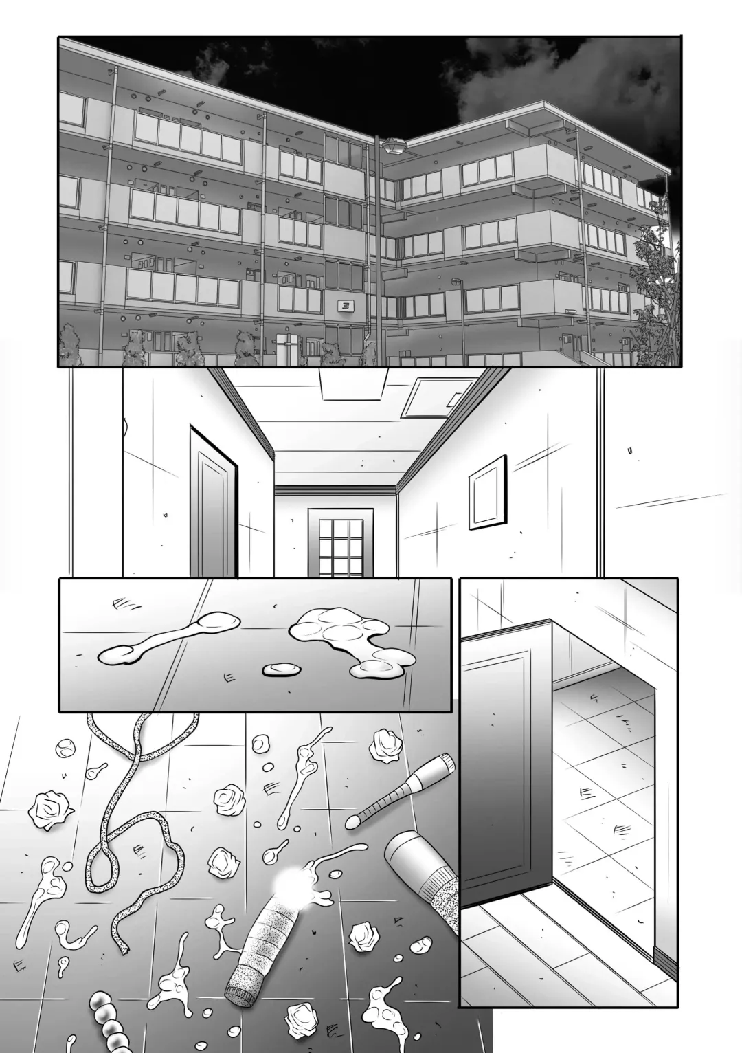 [Fuusen Club] Haha Kangoku INFINITY Fhentai - Page 116