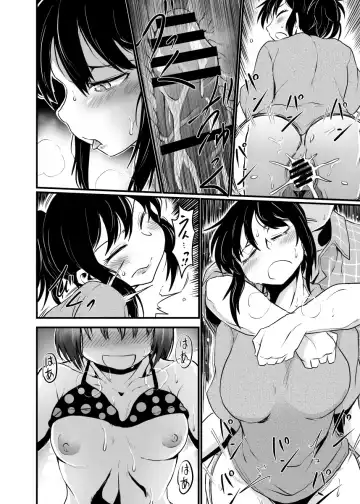 [Kujira Sanbiki] Kazoku Gurumi de Tandeki Suru Fhentai.net - Page 8