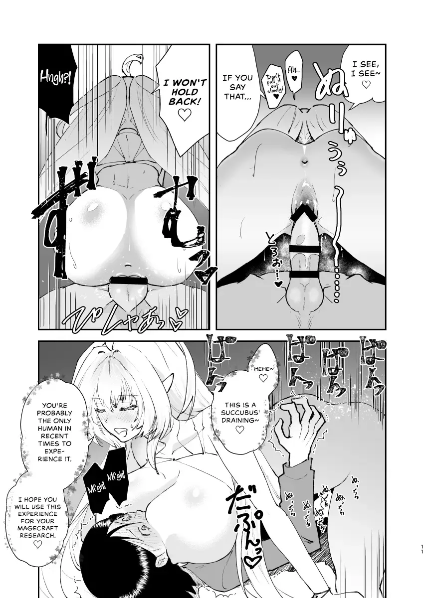 [Matsue] Chikyuu Saigo no Succubus ga Chaldea de Yarakasu Hon Fhentai.net - Page 10