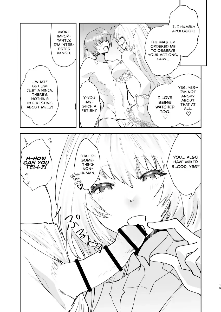 [Matsue] Chikyuu Saigo no Succubus ga Chaldea de Yarakasu Hon Fhentai.net - Page 14