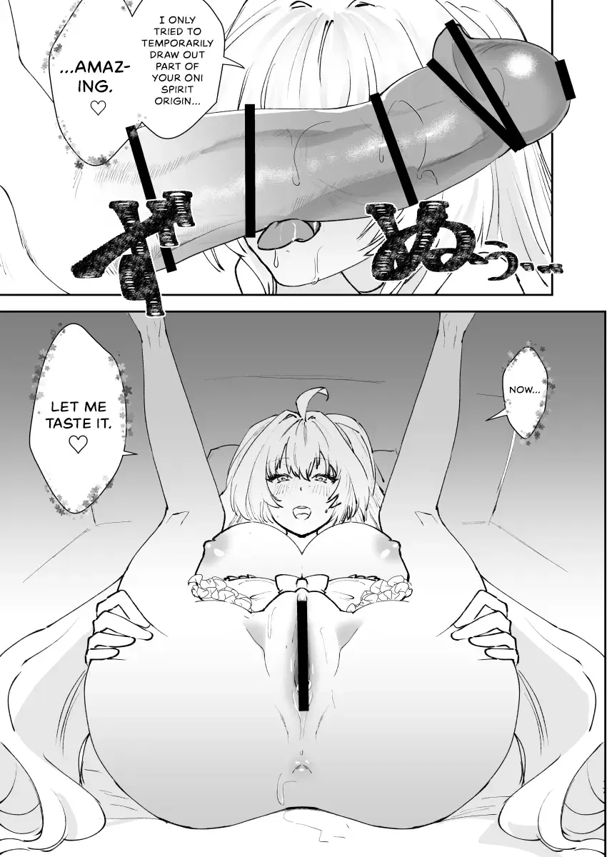 [Matsue] Chikyuu Saigo no Succubus ga Chaldea de Yarakasu Hon Fhentai.net - Page 16