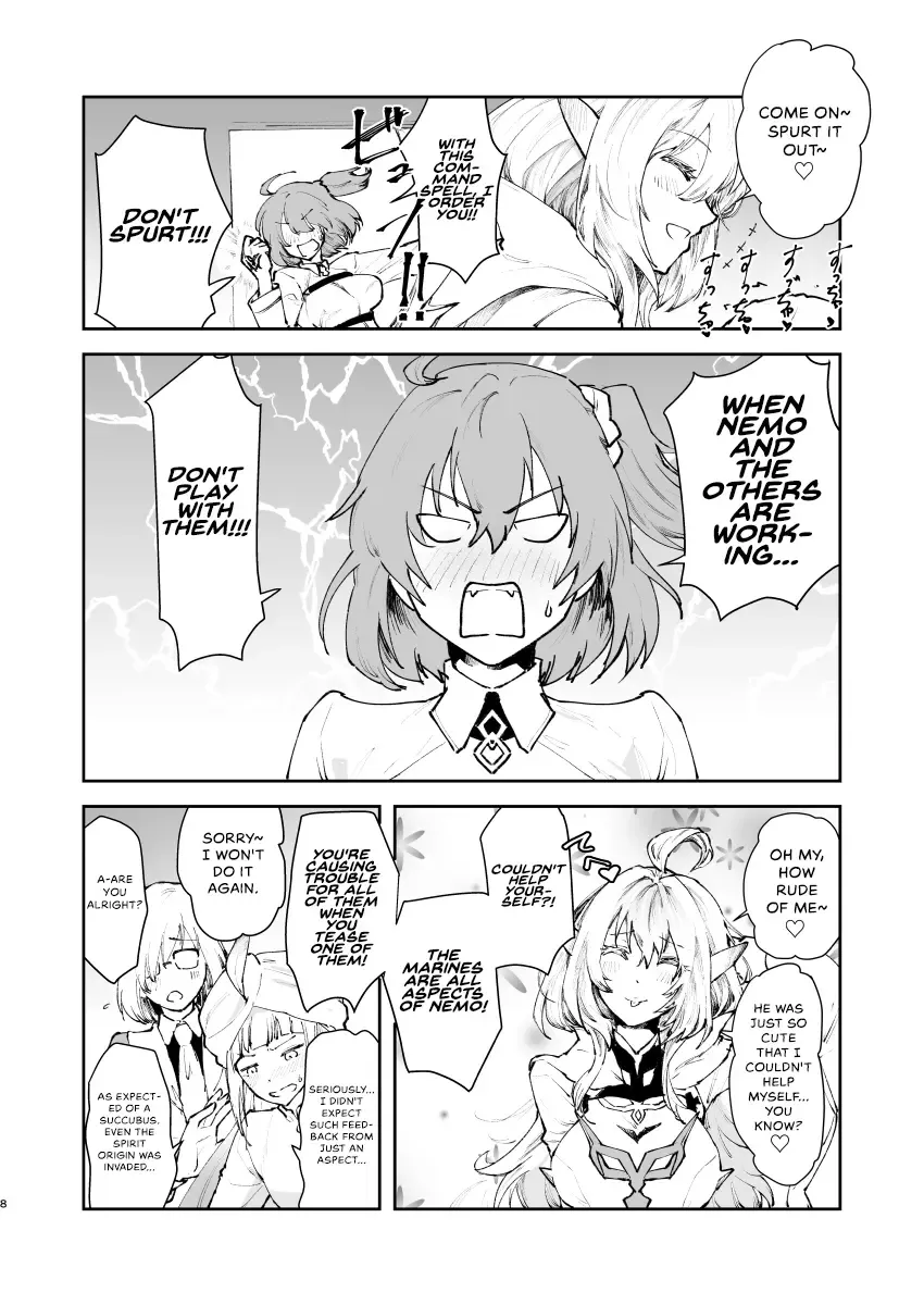 [Matsue] Chikyuu Saigo no Succubus ga Chaldea de Yarakasu Hon Fhentai.net - Page 7