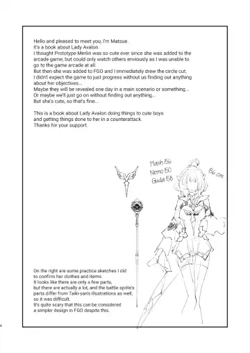 [Matsue] Chikyuu Saigo no Succubus ga Chaldea de Yarakasu Hon Fhentai.net - Page 3