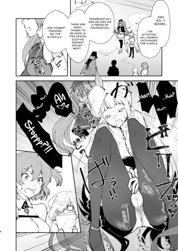 [Matsue] Chikyuu Saigo no Succubus ga Chaldea de Yarakasu Hon Fhentai.net - Page 5