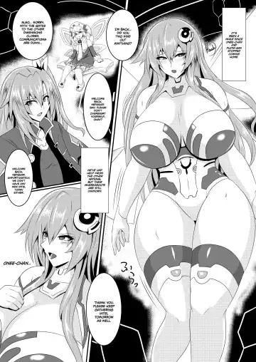 [Seshiro] Pleasure of the Goddesses -Purple- Fhentai - Page 3