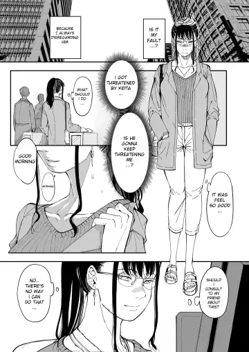 [Ruriiro Sugar] Aneki no Ero Aka Mitsuketara | I Found My Sister Horny Account Fhentai.net - Page 27