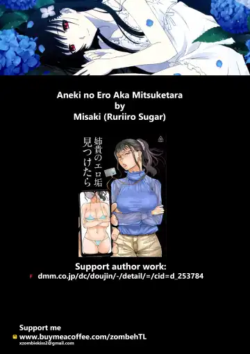 [Ruriiro Sugar] Aneki no Ero Aka Mitsuketara | I Found My Sister Horny Account Fhentai.net - Page 56
