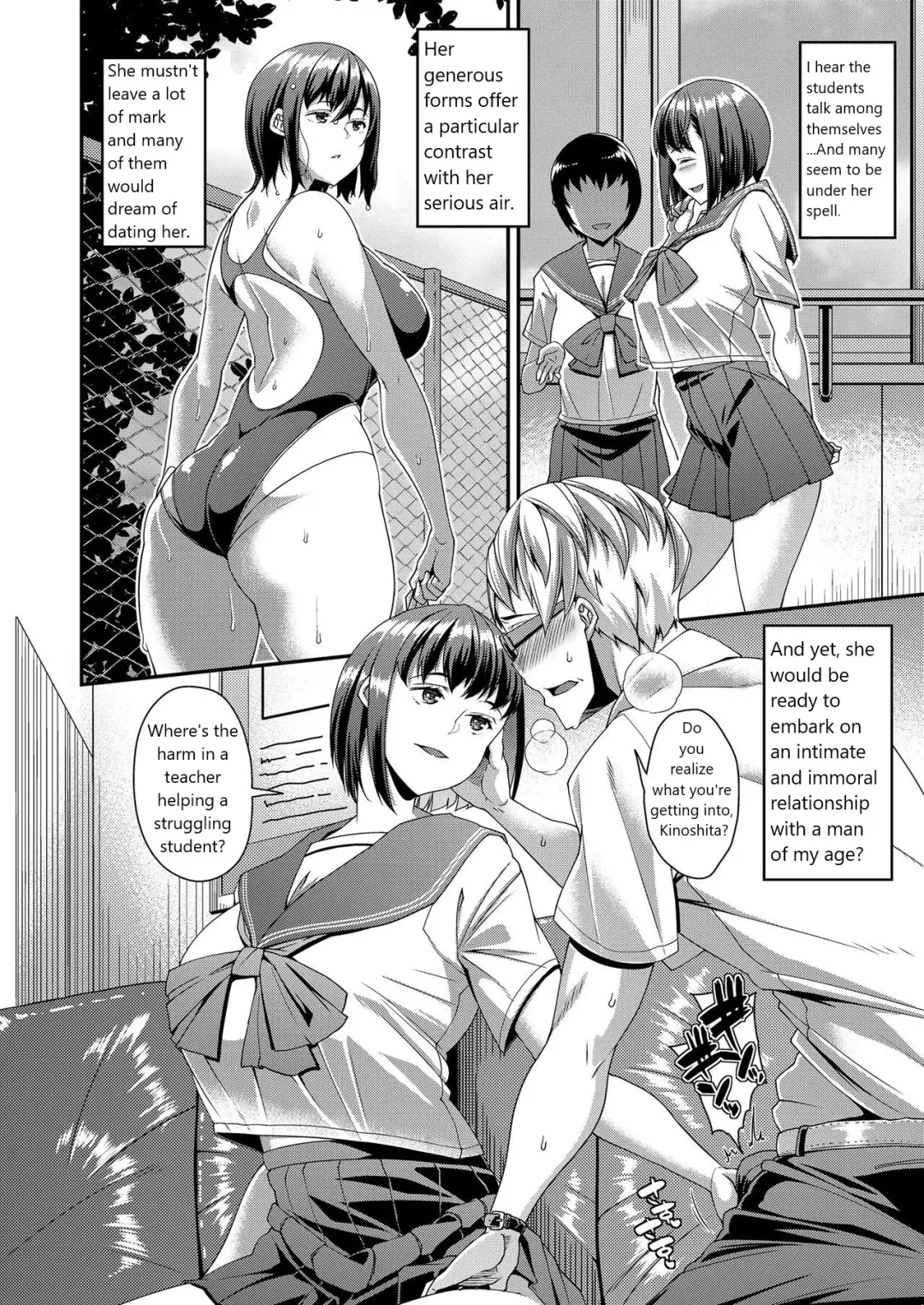 [Satsuki Imonet] Morikubo Asako o, Fhentai - Page 6