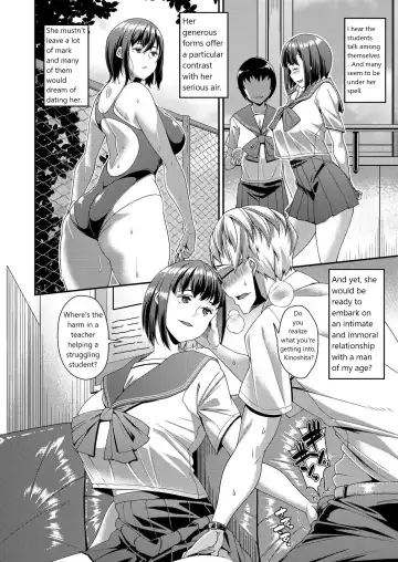[Satsuki Imonet] Morikubo Asako o, Fhentai - Page 6
