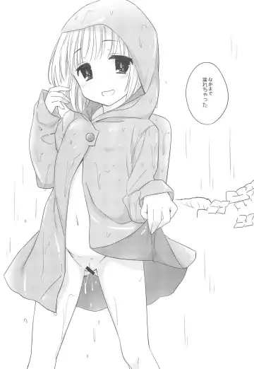 [Hitsuji Hako - Yukino Minato] Tama Shibori Sanbon-me Fhentai - Page 7