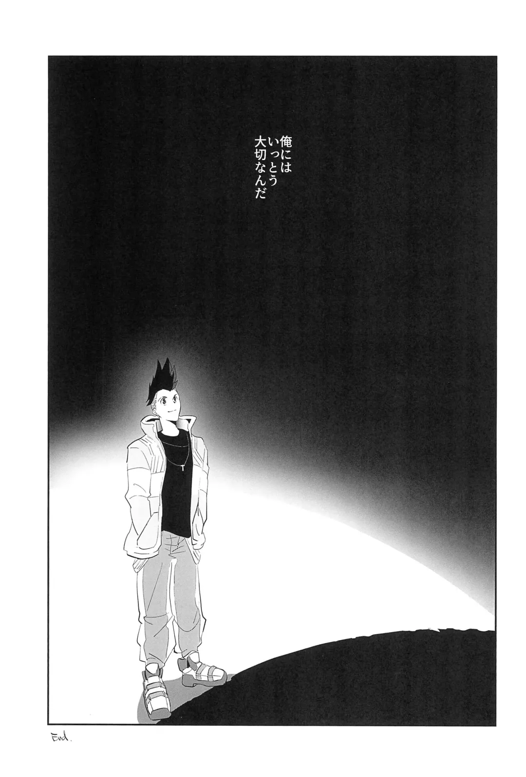 [Shin] runners high! Fhentai - Page 21